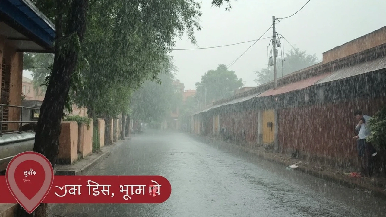 मिर्ची समाचार